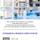 원에어컨 이미지