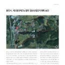 테크노밸리산업단지 이미지