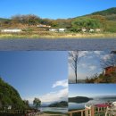 중앙탑펜션 이미지