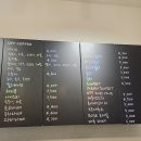 충청북도 보은군 보은읍 교사리 38-9 | 「보은맛집」 편하게 쉴 작은카페!_카페 사노
