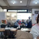 전골잘하는곰집 이미지