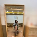 어텀헤어(Autumn Hair)
