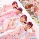 마이웨이 이미지