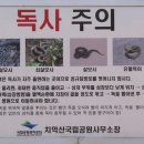 참어울림 이미지