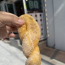 황금찹쌀꽈베기