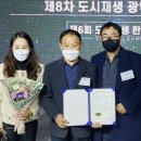 삼가면 도시재생사업 이미지