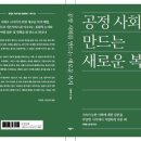 경기서적 뉴시스