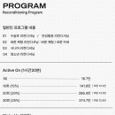 레이업(REYUP) 네이버블로그