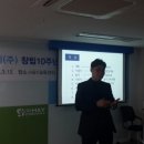 Y&H 컴퍼니