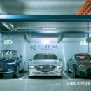 네임광고 이미지