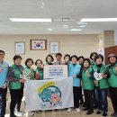 국민건강보험공단 남양주가평지사 이미지