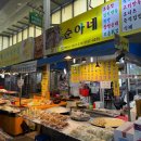 순아네 | 동두천 시장투어 순아네 분식 / 솔직후기 내돈내산