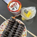 하이한담 - 서귀포시 토평로50번길 45 | 하이한담