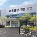 디앤에이치 이미지