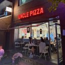 서울한강초등학교 | [식당] 용산역/신용산역 맛집 '엉클피자' - 힙한 감성 가득한 용산피자 맛집 방문 후기