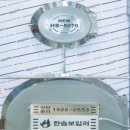 푸른하늘에너텍