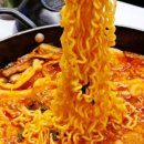 준호네즉석떡볶이 - 동작구 상도로 357 | 준호네즉석떡볶이