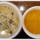 순남시래기 이미지