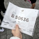 2026 고구려마라톤 10km 완주 후기 | 배번표 안 가져온 날