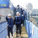 3년 안에 원전 부품 시장 문 닫는다