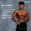 우리동네PT샵 이미지