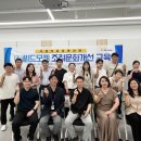 충청인력개발 충청타임즈