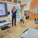 이수초등학교1-4_ 이미지