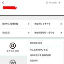 강남구청 대여소 이미지