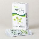 바른굿모닝약국 이미지