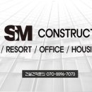 (주)폴리큐브 이미지