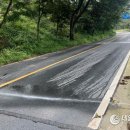 대덕정비 이미지