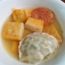 더블에이치;범표어묵남포 | 부산 남포 자갈치 깡통시장 어묵 맛집 범표어묵