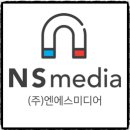 (주)엔에스레이저