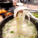 오색시장 이미지