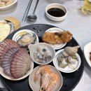 포항 영일대해수욕장 독도새우 조개구이 ㅣ 싱싱왕새우 내돈내산