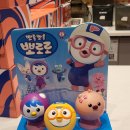 배스킨라빈스송도타임스페이스점 | 베스킨라빈스 신메뉴 그린티 킷캣 초콜릿 스틱바