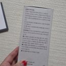 매일매일허브다이어트 | 차전자피식이섬유 바인허브 벨리라잇 식이섬유많은음식 대신 챙긴 후기