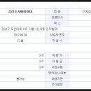 에이아이브릿지 이미지