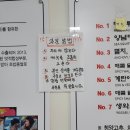 대왕김밥본점 이미지