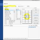 디자인프로 이미지