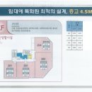 힐링프라자 이미지