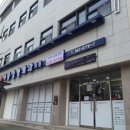 삼성맑은비뇨기과의원 이미지