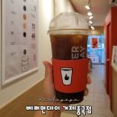 베러먼데이거제