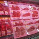 축복한우 이미지