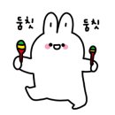 스매싱 아케이드 이미지