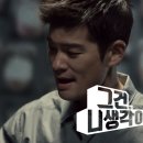 이니유통