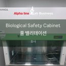 한길바이오텍 이미지