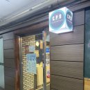 씨피비(C.P.B)