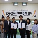 칠곡군장애인종합복지관 이미지