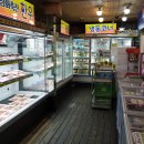 성화식육점 이미지